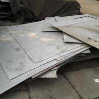 氧化铝板/1070纯铝板