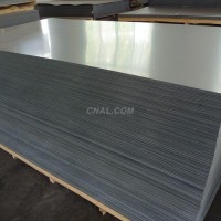 平洲廠家生產 皆可定制5052鋁板