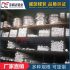 多誠(chéng)達(dá)牌6061鋁棒 量大現(xiàn)貨