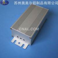 <em class='color-orange'>蘇州</em><em class='color-orange'>led</em><em class='color-orange'>散熱器</em>、<em class='color-orange'>散熱片</em>、<em class='color-orange'>控制器</em><em class='color-orange'>外殼</em>、<em class='color-orange'>鋁制品</em>