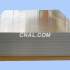 济南鑫泰铝业供应优质防锈3003铝板