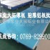 高強(qiáng)度6061鋁棒 6061無縫鋁管