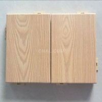来图生产手感木纹<em class='color-orange'>铝</em><em class='color-orange'>单板</em>天花<em class='color-orange'>厂家</em>