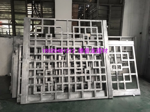 中空玻璃窗簡約鋁窗花款式定制