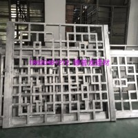 中空玻璃窗簡約鋁窗花款式<em class='color-orange'>定制</em>