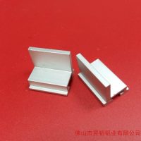专业生产<em class='color-orange'>铝合金</em><em class='color-orange'>型材</em>
