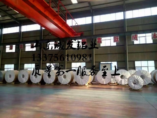 铝棒1mm供应价格