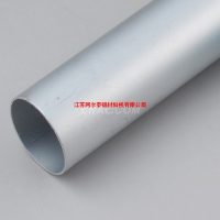 精品推薦薄壁<em class='color-orange'>鋁</em><em class='color-orange'>圓管</em>