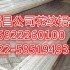 7075铝合金铝管