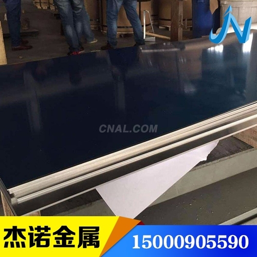 2a12铝合金板参数性能