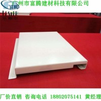 勾搭<em class='color-orange'>鋁</em><em class='color-orange'>單板</em> <em class='color-orange'>廠家</em>