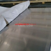 <em class='color-orange'>防滑</em><em class='color-orange'>鋁板</em>