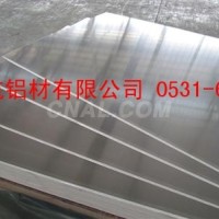 周口<em class='color-orange'>铝板</em><em class='color-orange'>厂家</em>，多少钱一平？