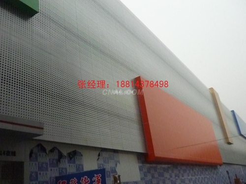 外墙2.0冲孔铝板厂家专供铝板幕墙