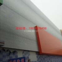 外墙2.0冲孔铝板厂家专供铝板幕墙