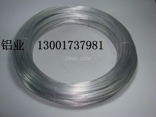 供應鋁線 鋁合金線 燜火鋁線