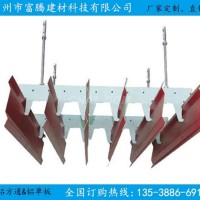 商場<em class='color-orange'>鋁</em>掛<em class='color-orange'>片</em>吊頂/<em class='color-orange'>鋁</em>掛<em class='color-orange'>片</em>生產廠家