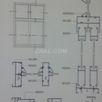 90<em class='color-orange'>系列</em>注膠<em class='color-orange'>推拉</em><em class='color-orange'>窗</em><em class='color-orange'>型材</em>廠家