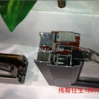 供应<em class='color-orange'>门窗</em>型材 隔热断桥型材