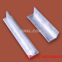 供應廣州裝飾建材 各種T型<em class='color-orange'>角</em><em class='color-orange'>鋁</em>