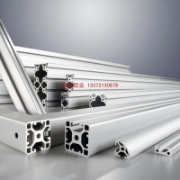 低價銷售各類工業鋁型材