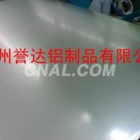 供應優質鋁板、合金鋁板、鋁型材