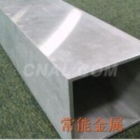 誠(chéng)信可靠，值得信賴--鋁方管