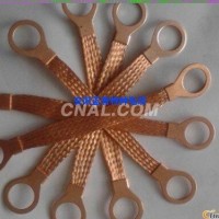 <em class='color-orange'>鋁</em><em class='color-orange'>編織</em>帶，<em class='color-orange'>鋁</em><em class='color-orange'>編織</em>線，<em class='color-orange'>鋁</em><em class='color-orange'>導電</em><em class='color-orange'>帶</em>