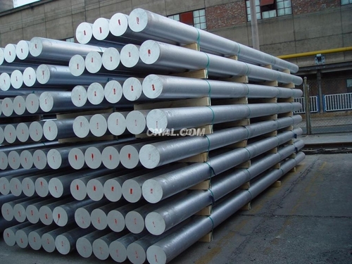 7075鋁管 鋁管尺寸 6061鋁管廠家