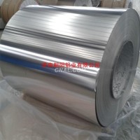 <em class='color-orange'>防鏽</em><em class='color-orange'>鋁皮</em>1.0毫米哪裏有賣的