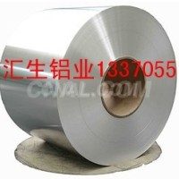 0.4mm厚保溫鋁板銷售價格
