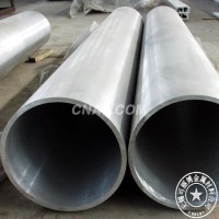 薄壁無縫鋁<em class='color-orange'>合金</em>管<em class='color-orange'>5052</em>