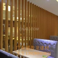 <em class='color-orange'>背景墙</em><em class='color-orange'>造型</em>弧形方通格栅 铝方管