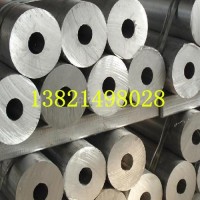 6063铝管 异型铝管开模生产