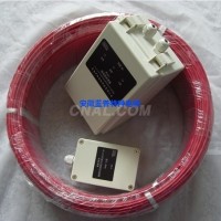 開關量型85度感溫電纜JTW-LD3