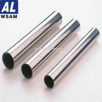西南鋁2A12鋁管 無縫厚壁鋁管