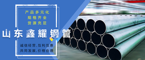 本公司·专门2A12铝管