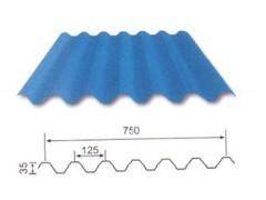 840型0.7mm<em class='color-orange'>铝</em><em class='color-orange'>瓦</em>