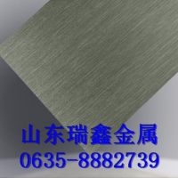 <em class='color-orange'>铝合金</em><em class='color-orange'>板</em>零切1/3/5/6/8/200mm