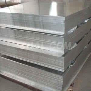 3004保溫鋁管價格表