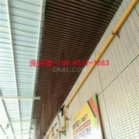 25*40<em class='color-orange'>鋁</em><em class='color-orange'>方</em><em class='color-orange'>管</em>-商場指定<em class='color-orange'>鋁</em><em class='color-orange'>方</em><em class='color-orange'>通</em>廠家