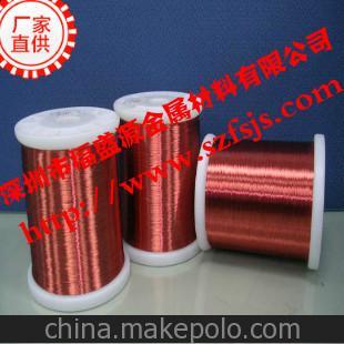 南京供应c5210进口磷铜线，半硬态磷铜线