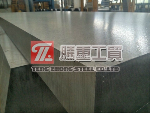 YH75超硬模具鋁合金
