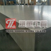 YH75超硬模具鋁合金