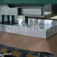 20mm<em class='color-orange'>合金</em><em class='color-orange'>铝板</em>价格