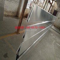 加油站168#喷粉铝合金S300面<em class='color-orange'>供应</em>