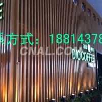 氟碳外墙<em class='color-orange'>木纹</em><em class='color-orange'>铝</em><em class='color-orange'>方</em><em class='color-orange'>管</em>超耐候<em class='color-orange'>木纹</em>系列