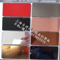 上海吉祥玫瑰金鏡面鋁塑板價格