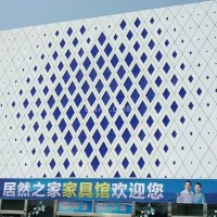 商場門頭外牆造型裝飾氟碳鋁單板