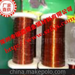 南京供应进口铜合金扁线，耐高温Qsn7-0.2磷铜线